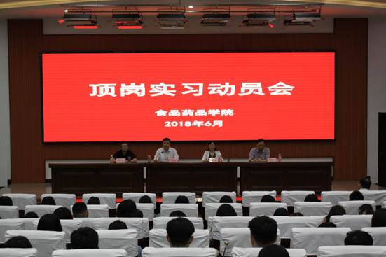 微信图片_20180614091055