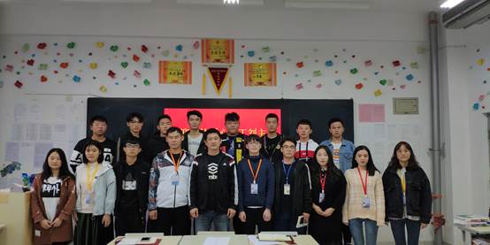 微信图片_20181029151705