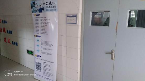 2b1e658c4ece4659761f590e9888f07